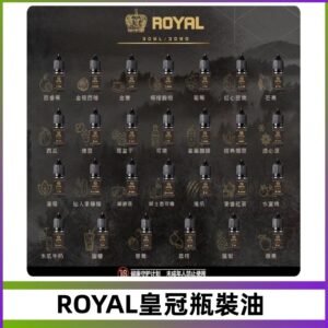 ROYAL皇冠煙油 註油式電子煙菸油30ML